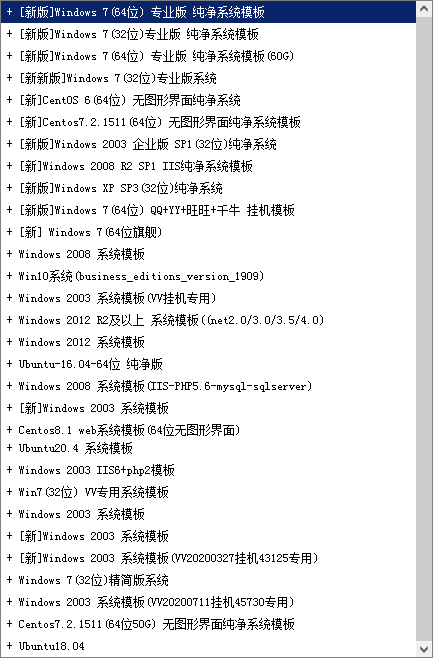 广州网站搭建 广州网站搭建